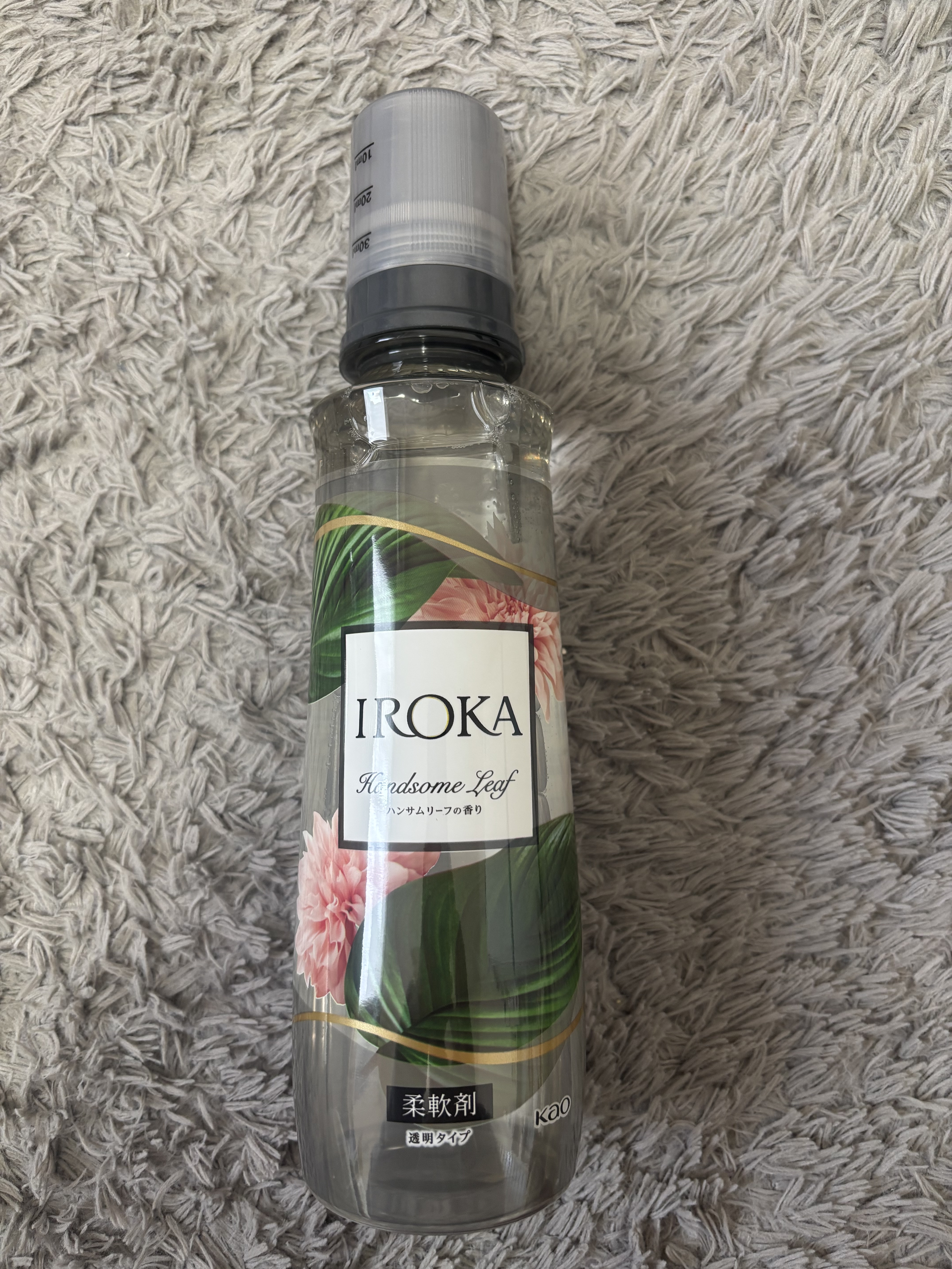 プレミアム柔軟剤 IROKA ハンサムリーフの香り/IROKA/柔軟剤を使ったクチコミ（1枚目）