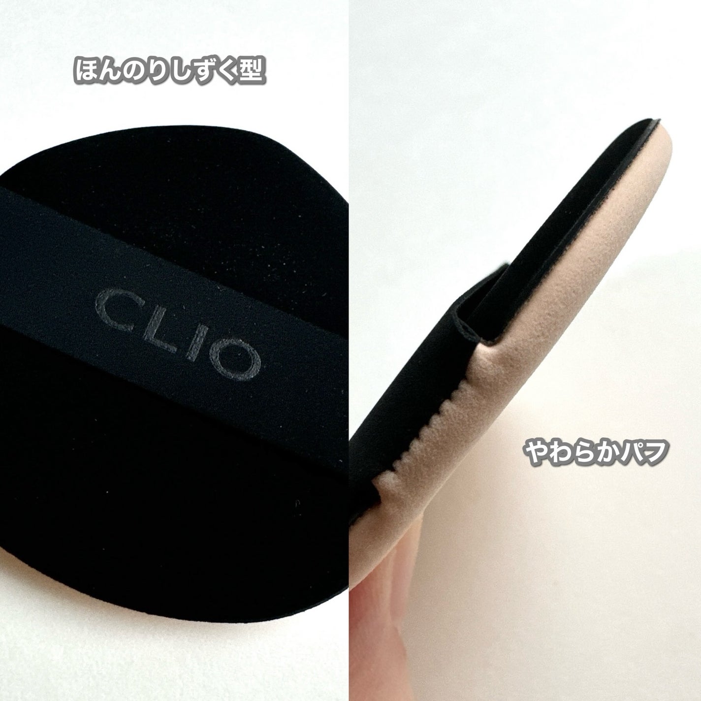キル カバー ファンウェア クッション/CLIO/クッションファンデーションを使ったクチコミ(7枚目)