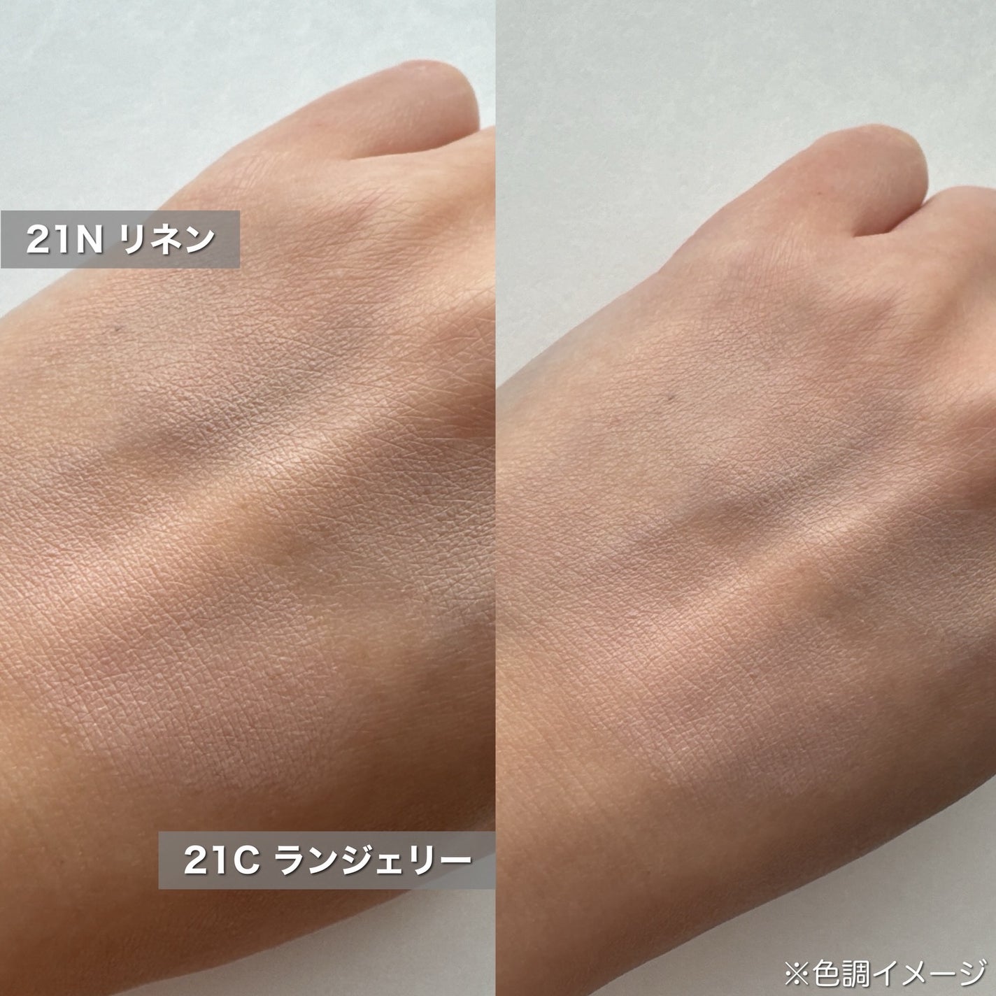 キル カバー ファンウェア クッション/CLIO/クッションファンデーションを使ったクチコミ(4枚目)