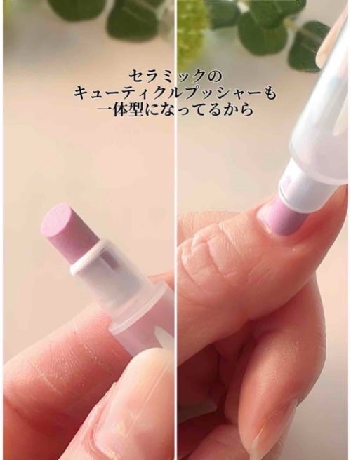 ネイル&キューティクルケアエッセンスオイルペン/BAREN/ネイルオイル・トリートメントを使ったクチコミ(4枚目)