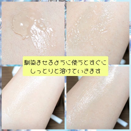 フローリフティングラッピングクリーム/koy/フェイスクリームを使ったクチコミ(6枚目)