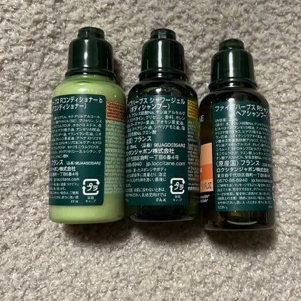 ファイブハーブスリペアリングシャンプー/コンディショナー/L'OCCITANE/シャンプー・コンディショナーを使ったクチコミ(3枚目)