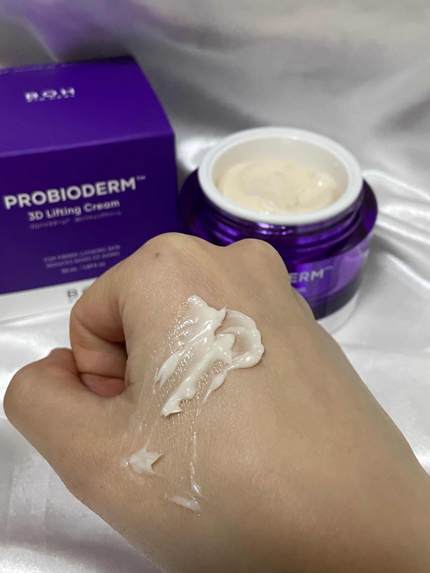 バイオヒールボ プロバイオダーム 3Dリフティングクリーム/BIOHEAL BOH/フェイスクリームを使ったクチコミ(2枚目)