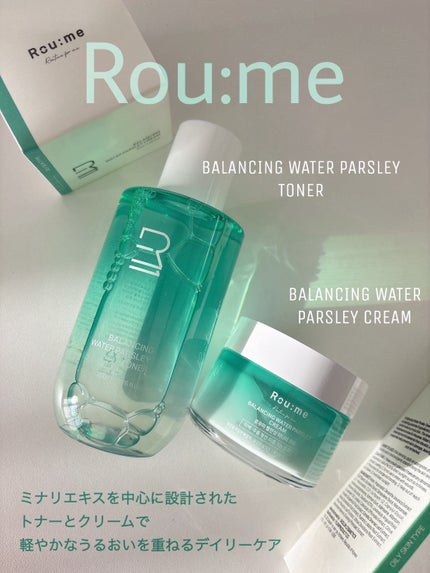 バランシング ミナリ トナー/Roume/化粧水を使ったクチコミ(1枚目)