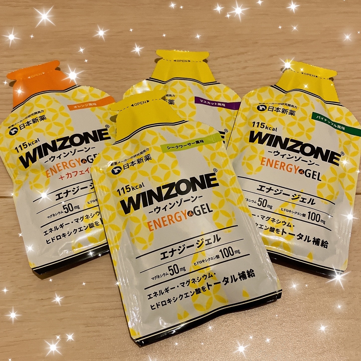 エナジージェル/WINZONE/バランス栄養食を使ったクチコミ（1枚目）