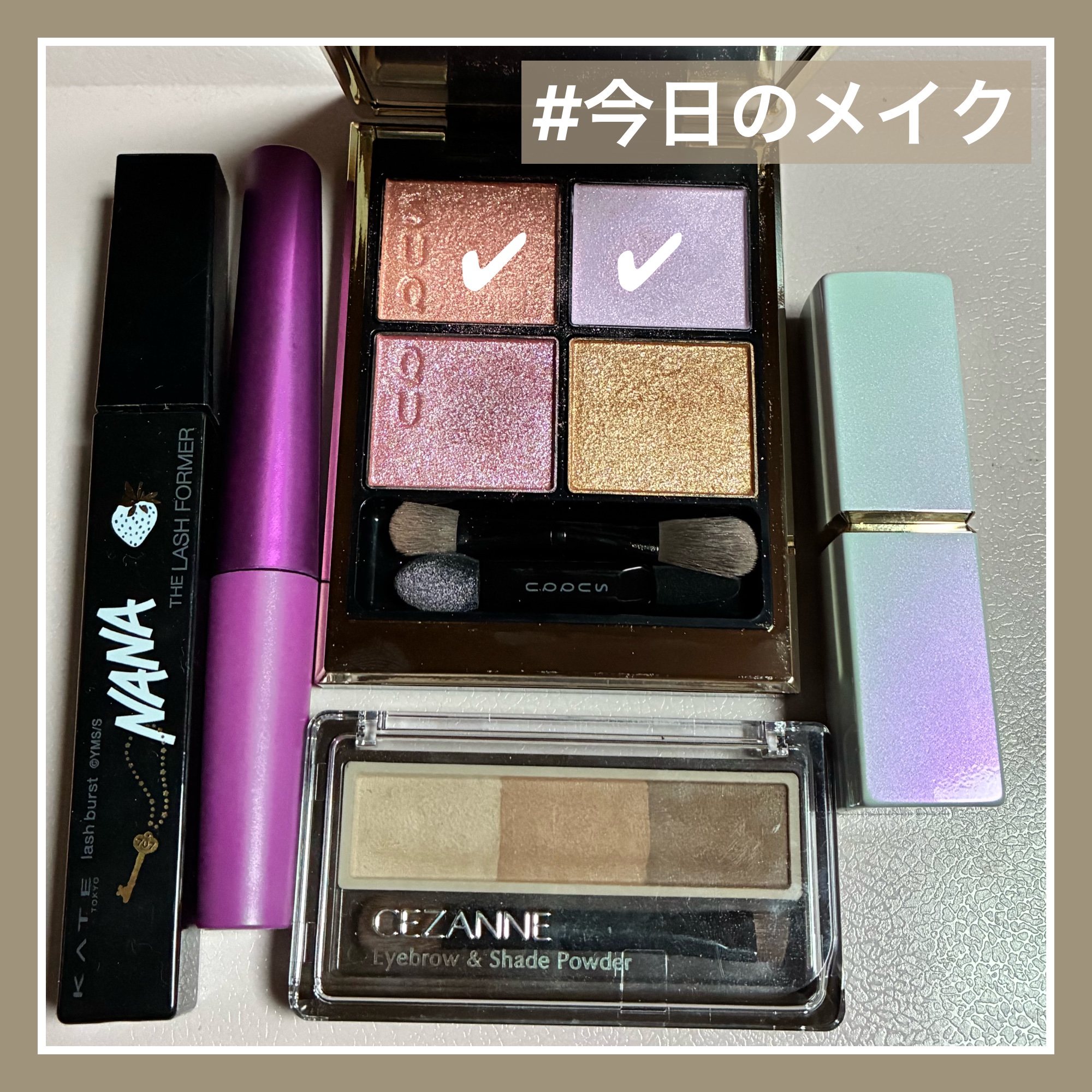 ケイト ラッシュバースト/KATE/マスカラを使ったクチコミ（1枚目）