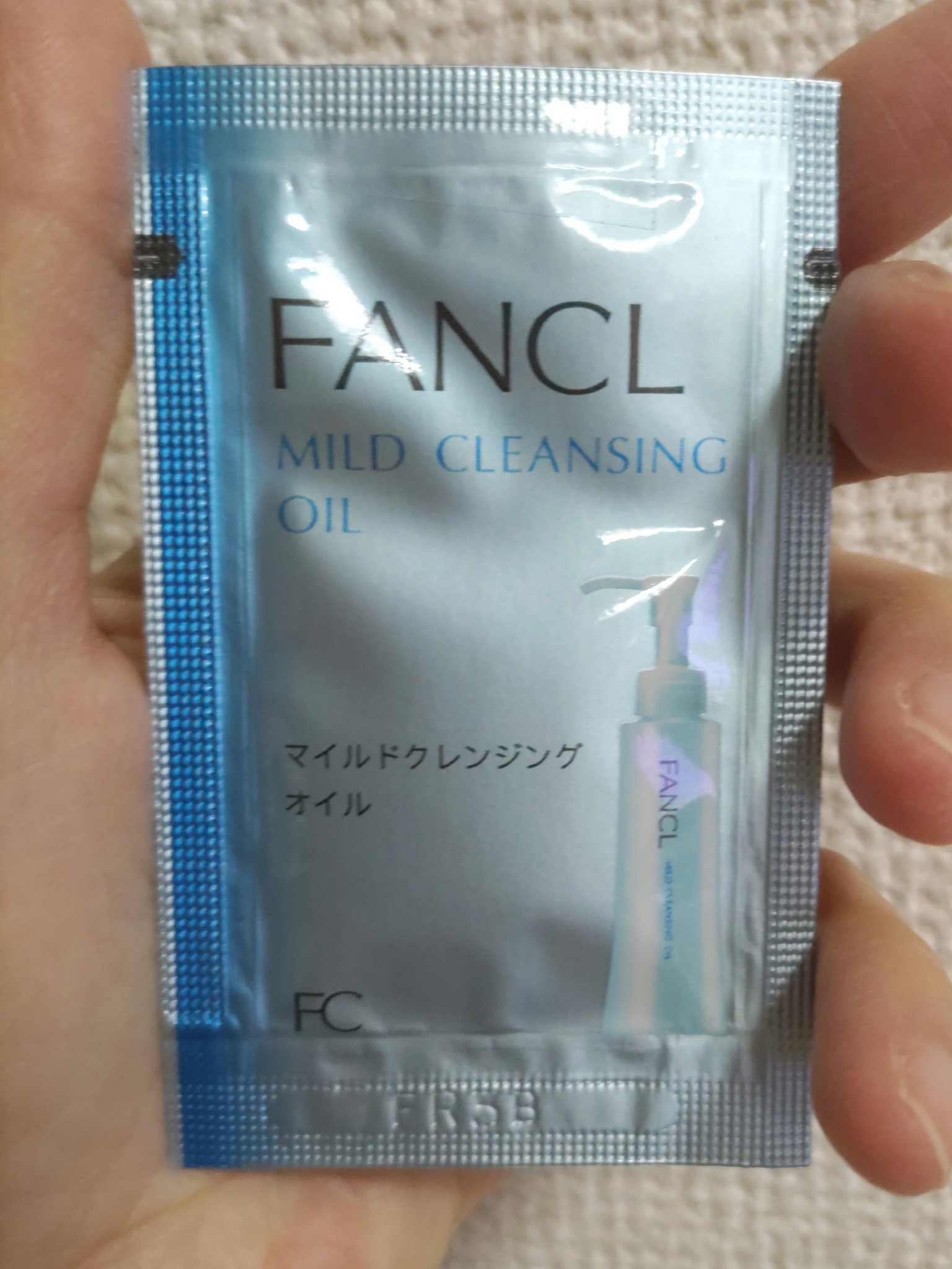 マイルドクレンジング オイル/ファンケル/オイルクレンジングを使ったクチコミ（1枚目）