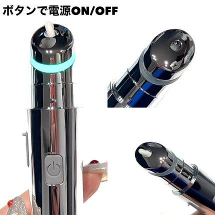 NMNãã©ã¹ãªããã¢ã€ã¯ãªãŒã /CHARDE/ã¢ã€ã±ã¢ã»ã¢ã€ã¯ãªãŒã ã䜿ã£ãã¯ãã³ãïŒ3æç®ïŒ