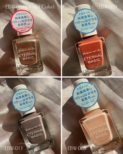 を使ったクチコミ(3枚目)