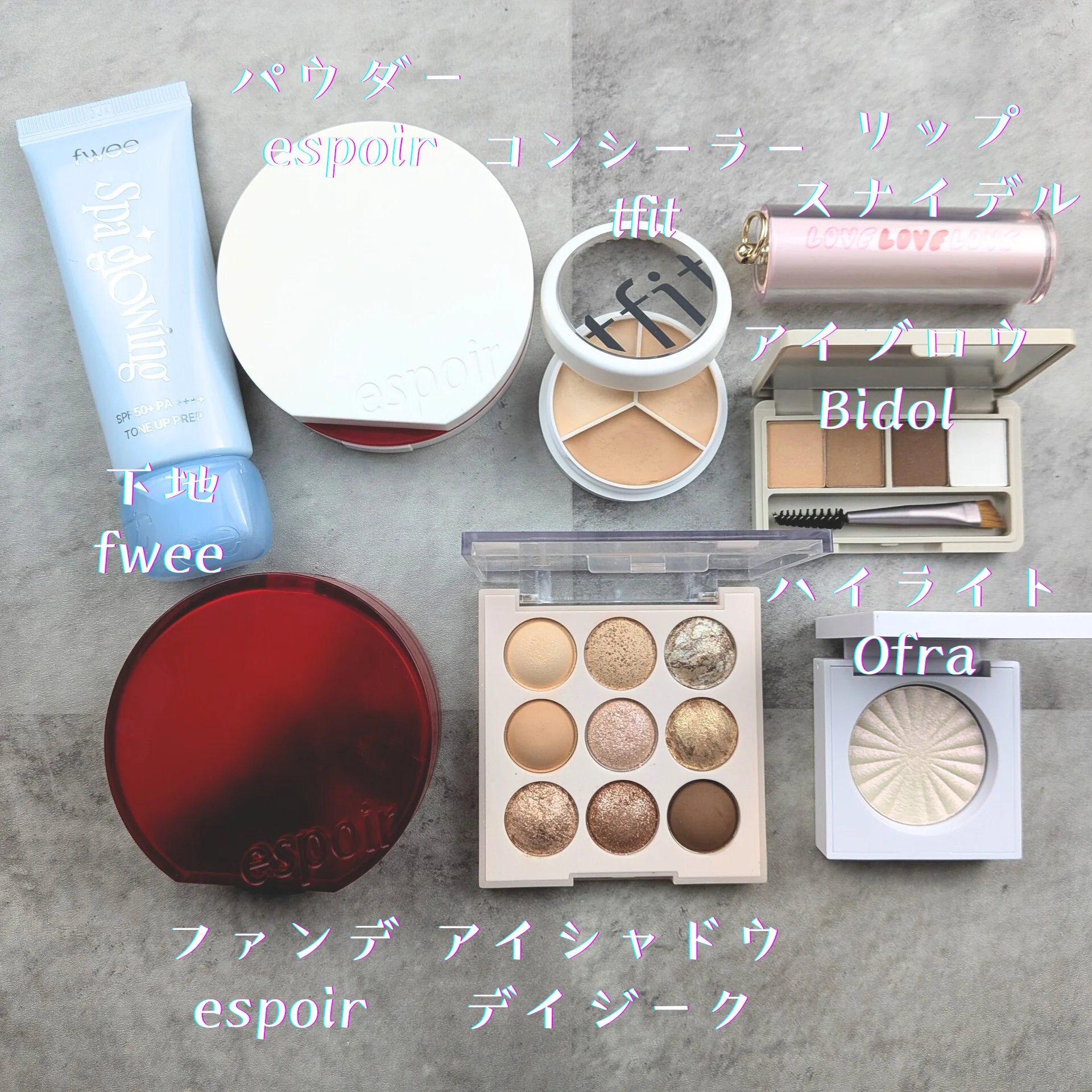 シャドウパレット/dasique/アイシャドウパレットを使ったクチコミ（2枚目）