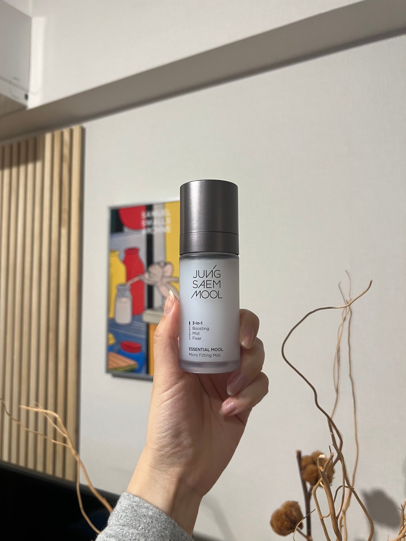 エッセンシャル ムル マイクロ フィッティング ミスト/JUNG SAEM MOOL/その他スキンケアを使ったクチコミ(1枚目)