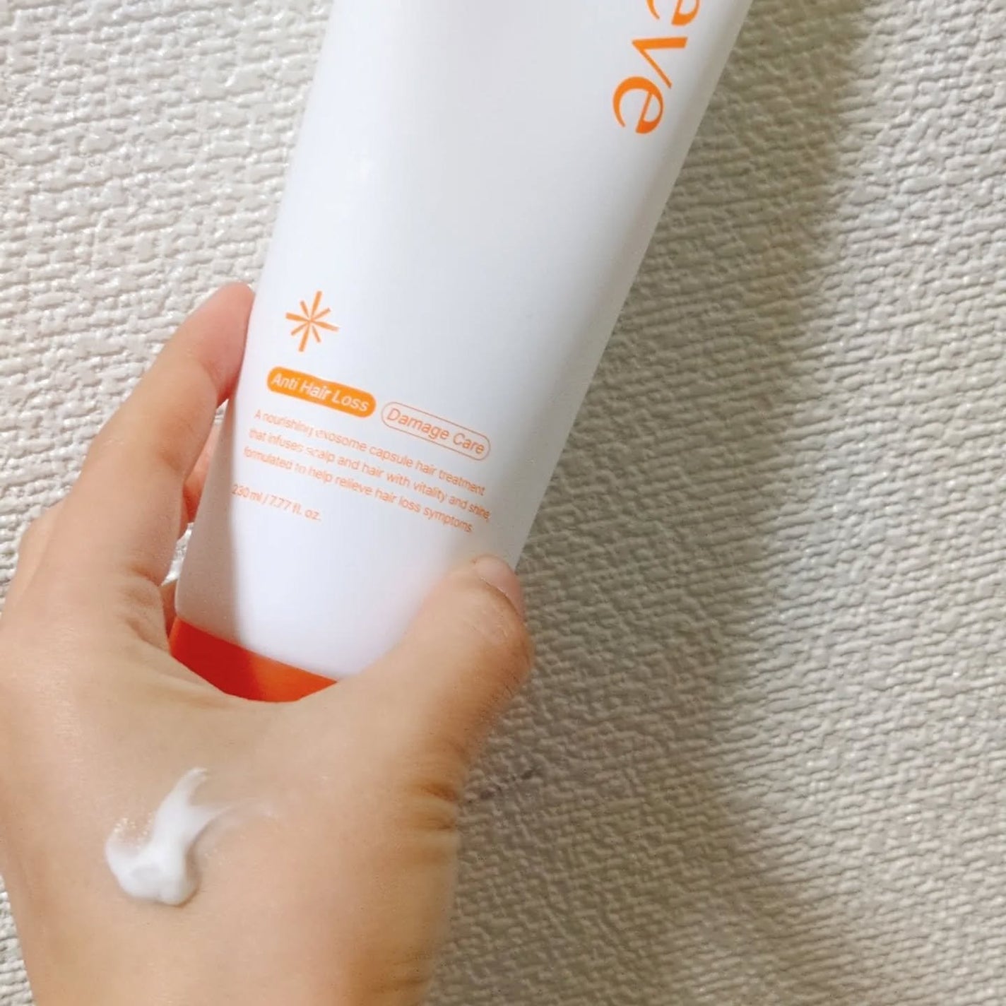 グローターン エクソソーム カプセル トリートメン/リリーイブ/洗い流すヘアトリートメントを使ったクチコミ(2枚目)