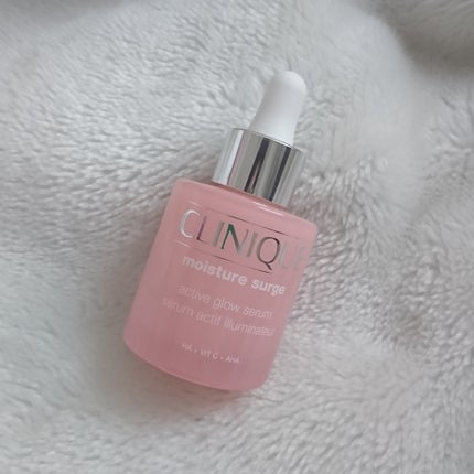 モイスチャー サージ グロウ リファイン セラム(美容液)/CLINIQUE/美容液を使ったクチコミ(1枚目)