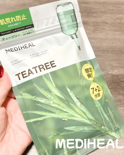 THE ティーツリー 3ミニッツ マスク/MEDIHEAL/シートマスク・パックを使ったクチコミ(1枚目)