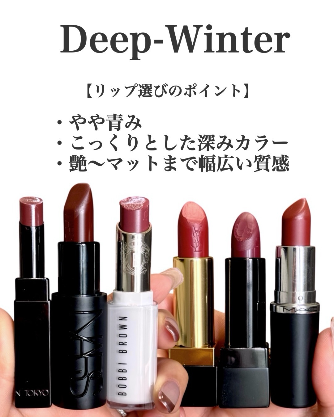 リップスティック/M・A・C/口紅を使ったクチコミ（2枚目）