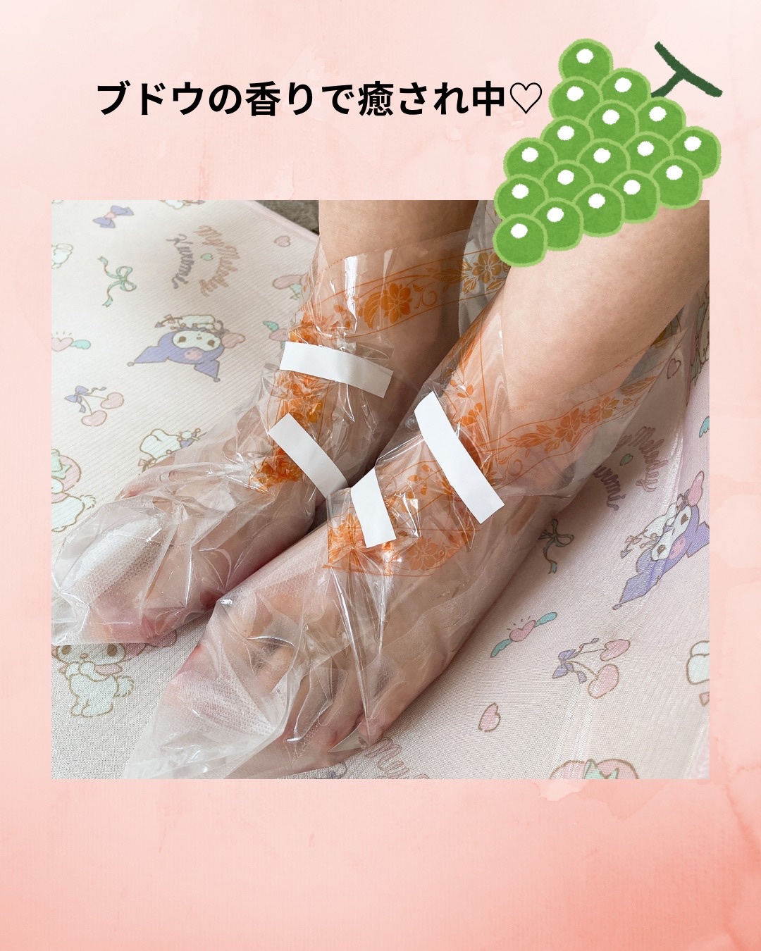 エブリユー 足裏角質/EVERYYOU/レッグ・フットケアを使ったクチコミ（3枚目）