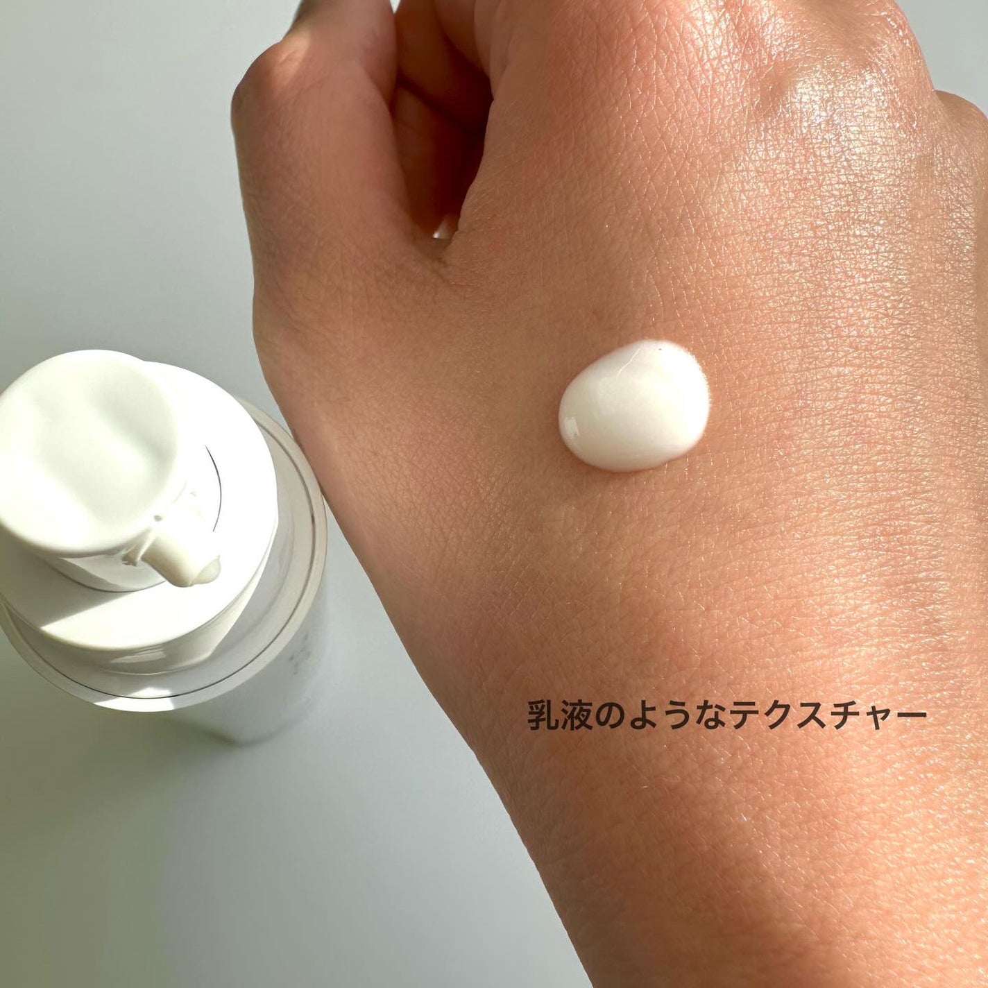 HAKU メラノフォーカスIV/HAKU/美容液を使ったクチコミ(3枚目)