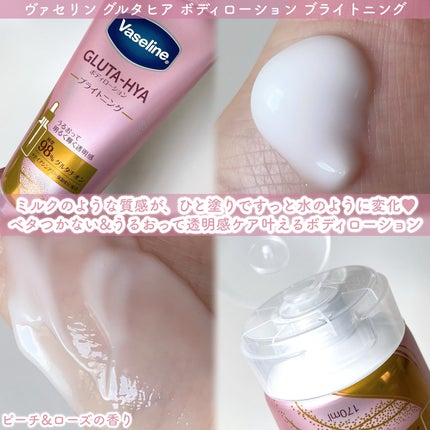 ã°ã«ã¿ã㢠ããã£ããŒã·ã§ã³ ãã©ã€ããã³ã°/ãŽã¡ã»ãªã³/ããã£ããŒã·ã§ã³ã䜿ã£ãã¯ãã³ãïŒ2æç®ïŒ