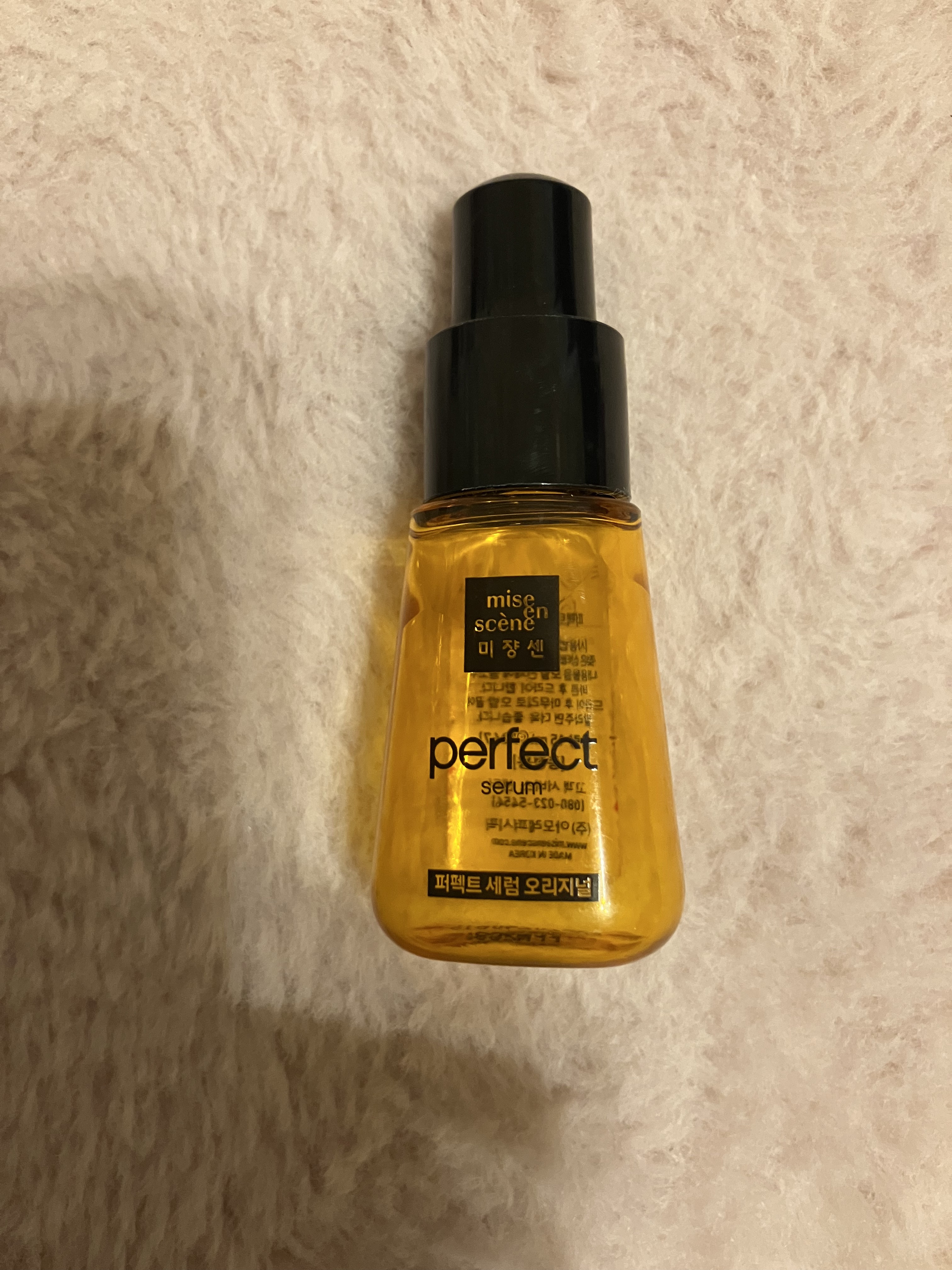 パーフェクト セラム オリジナル/miseenscene/ヘアオイルを使ったクチコミ（2枚目）