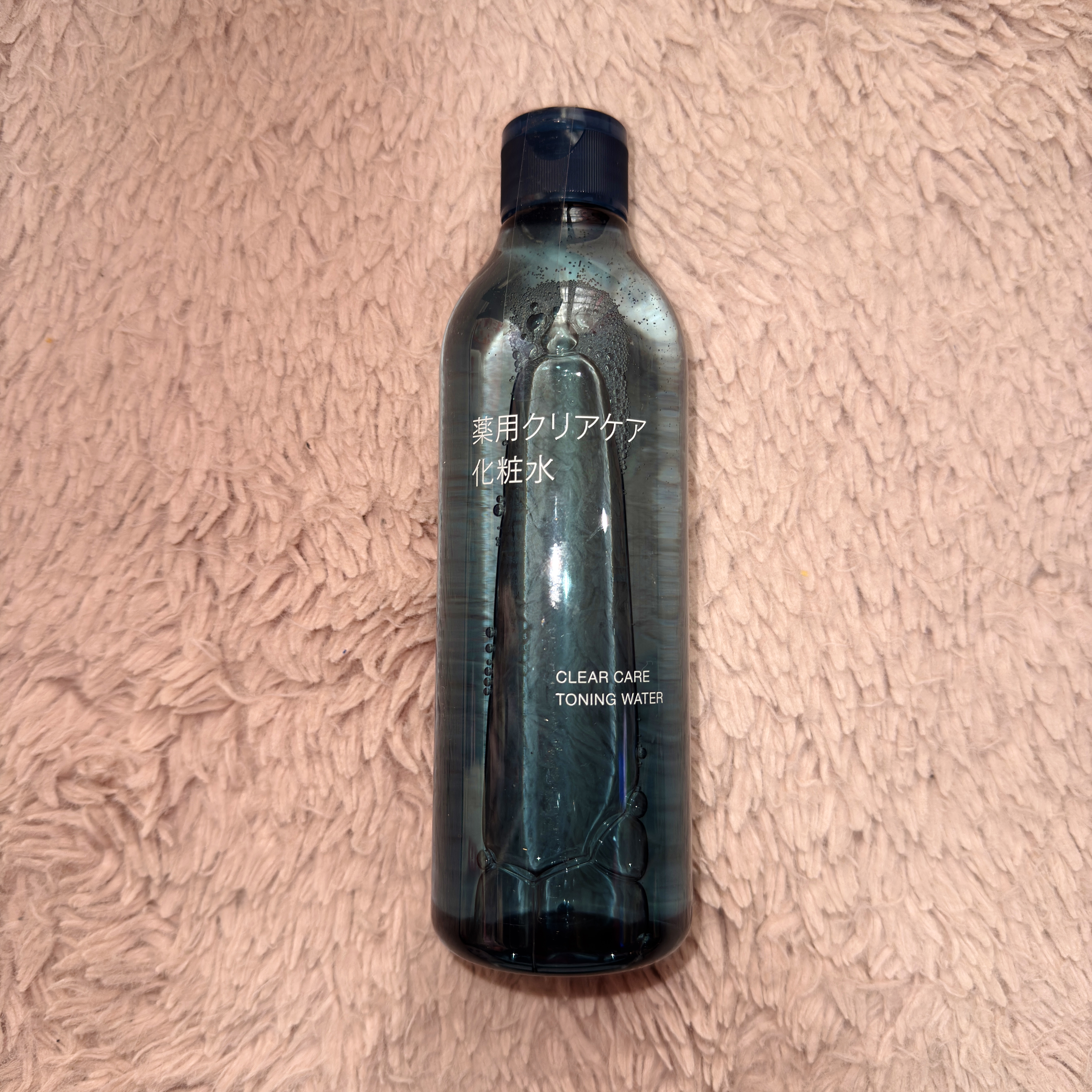 薬用クリアケア化粧水/無印良品/化粧水を使ったクチコミ（1枚目）