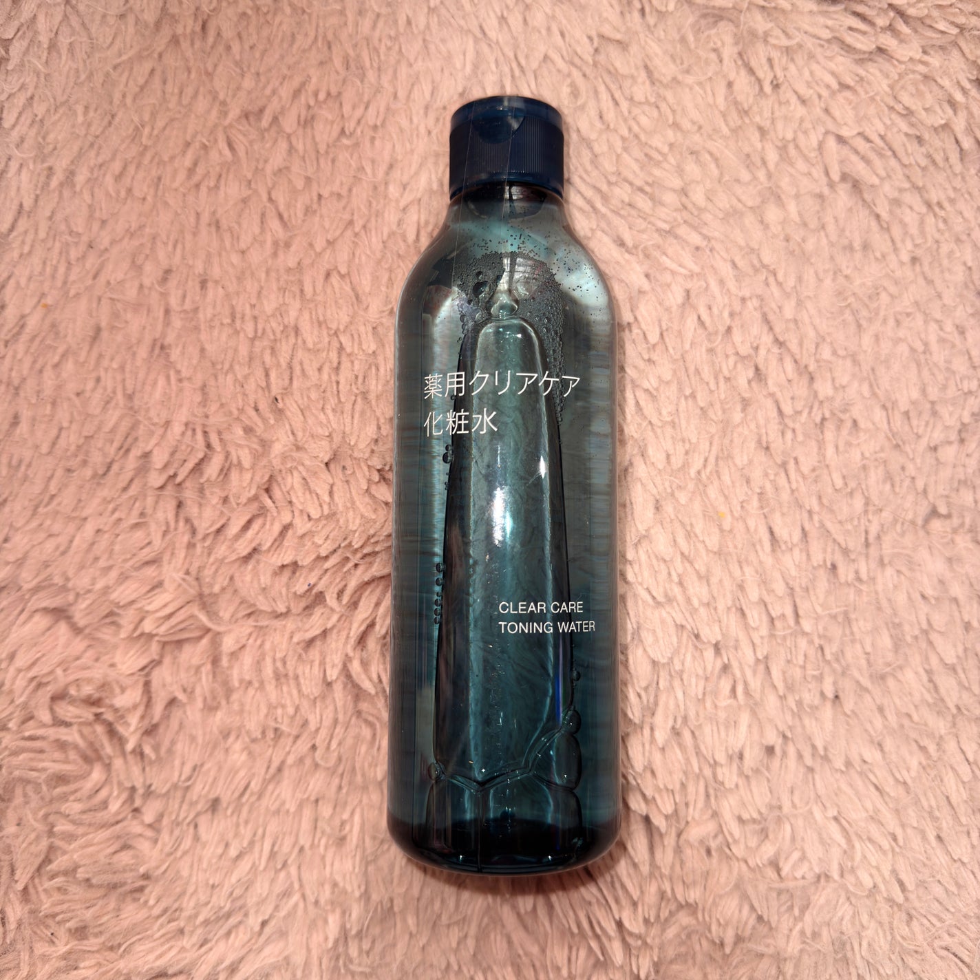 薬用クリアケア化粧水/無印良品/化粧水を使ったクチコミ(1枚目)