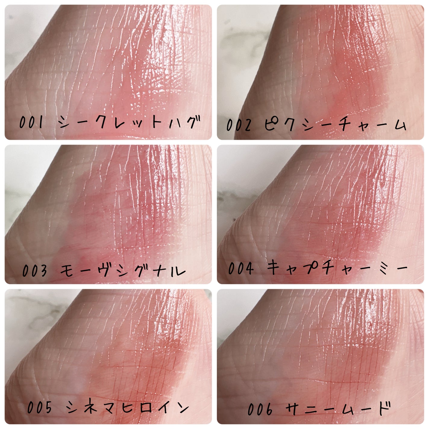 ハグマイリップ カラーロックプランピーバーム/up2me/口紅を使ったクチコミ(2枚目)