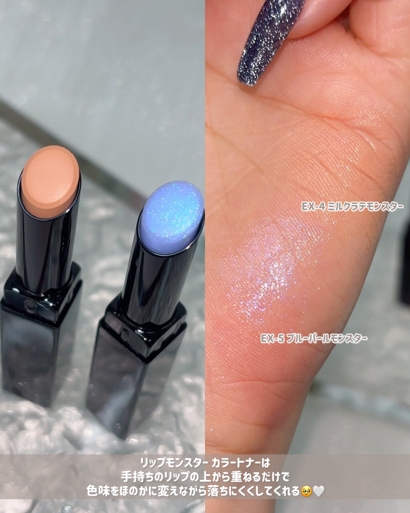 ケイト リップモンスター/KATE/口紅を使ったクチコミ(5枚目)