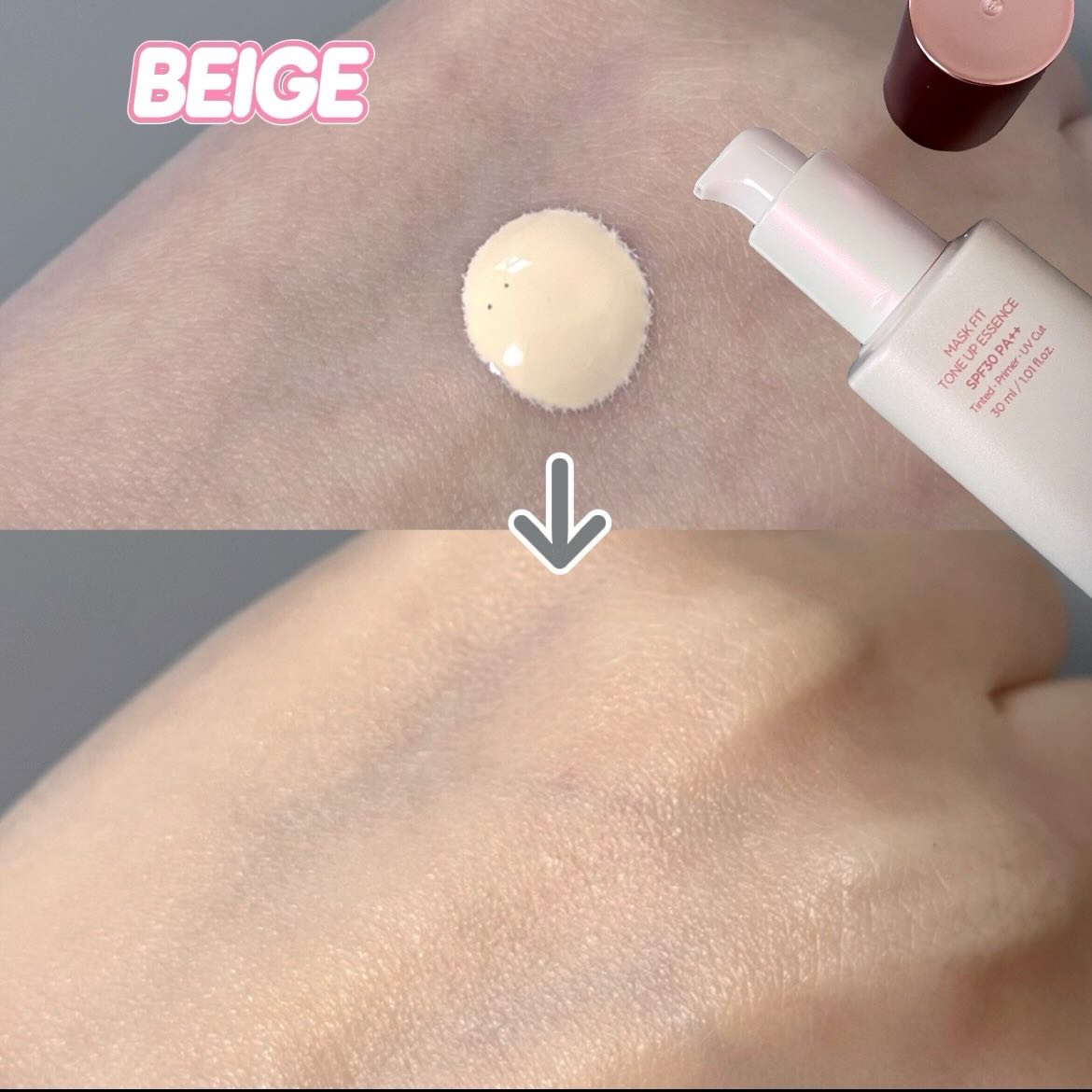 マスクフィットトーンアップエッセンス/TIRTIR(ティルティル)/化粧下地を使ったクチコミ（2枚目）
