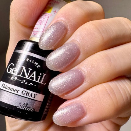 ジェルネイル(ライト対応)/セリア/ジェルネイルを使ったクチコミ(1枚目)