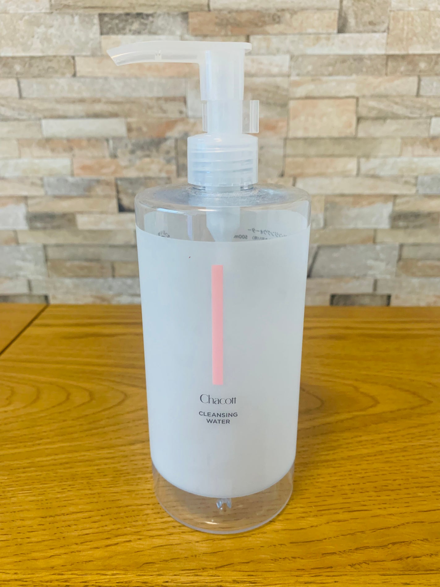 クレンジングウォーター/チャコット・コスメティクス/クレンジングウォーターを使ったクチコミ(1枚目)