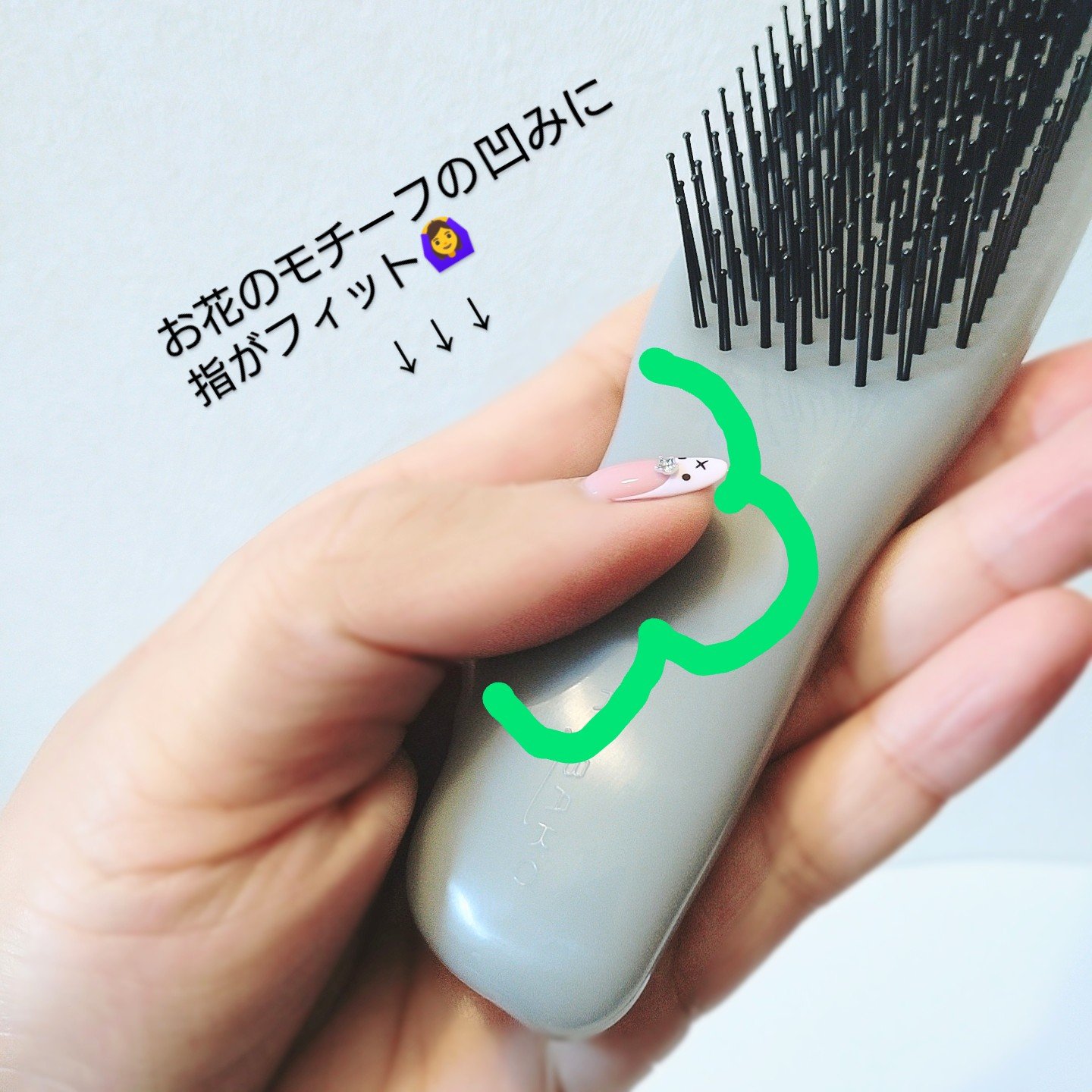 ヘアスムースブラシ（インバス）/KOBAKO/ヘアブラシを使ったクチコミ（3枚目）