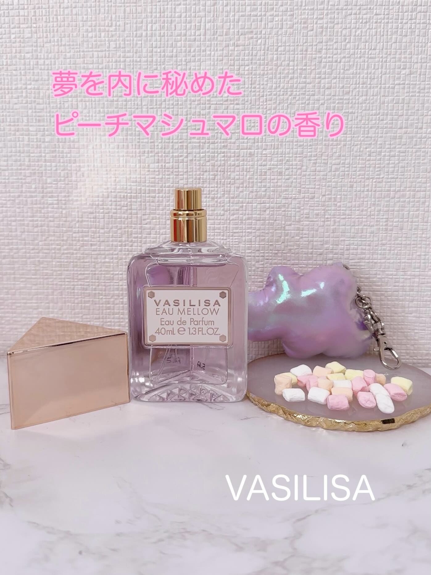 ヴァシリーサ オー メロウ オードパルファム/ヴァシリーサ/香水(レディース)を使ったクチコミ（1枚目）