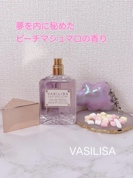 ヴァシリーサ オー メロウ オードパルファム/ヴァシリーサ/香水(レディース)を使ったクチコミ(1枚目)