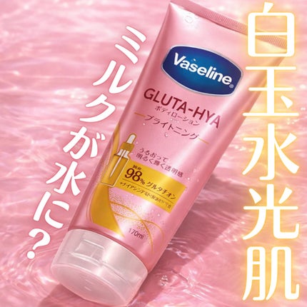 ã°ã«ã¿ã㢠ããã£ããŒã·ã§ã³ ãã©ã€ããã³ã°/ãŽã¡ã»ãªã³/ããã£ããŒã·ã§ã³ã䜿ã£ãã¯ãã³ãïŒ1æç®ïŒ