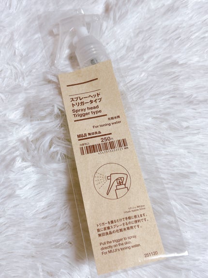 スプレーヘッド・トリガータイプ 化粧水用/無印良品/その他化粧小物を使ったクチコミ(2枚目)