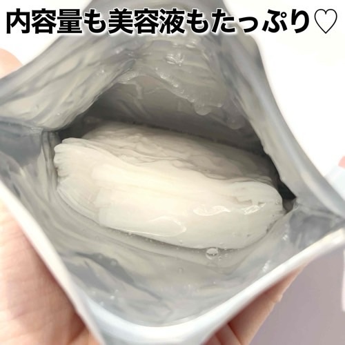 THE ティーツリー 3ミニッツ マスク/MEDIHEAL/シートマスク・パックを使ったクチコミ（2枚目）