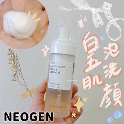 リアルナイアシンアミドグローアップクレンジングフォーム/NEOGEN/洗顔フォームを使ったクチコミ(1枚目)