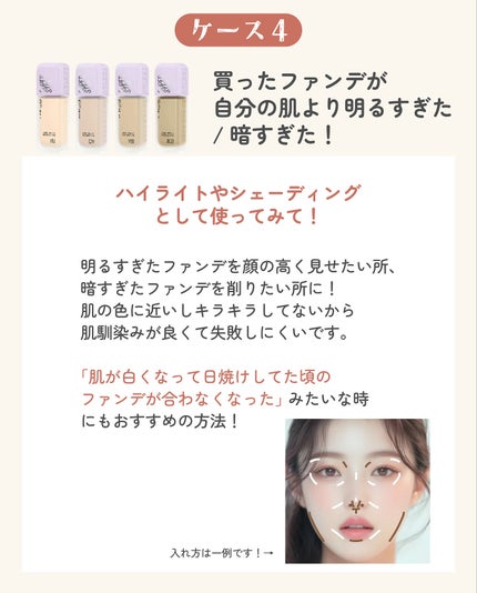 ãµãð·å¢æãåå¿è
ã¡ã€ã¯ on LIPS ãä»åã¯ã¡ã€ã¯å€±æããæããã«ã§ããå¯ŸåŠæ³ã5ã€ã玹ä»ããŸããðš..ãïŒ7æç®ïŒ