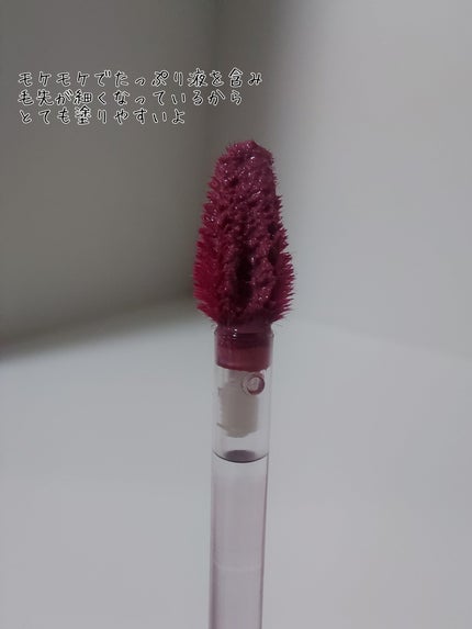 THIN GLOW TINT/BRAYE/口紅を使ったクチコミ(4枚目)