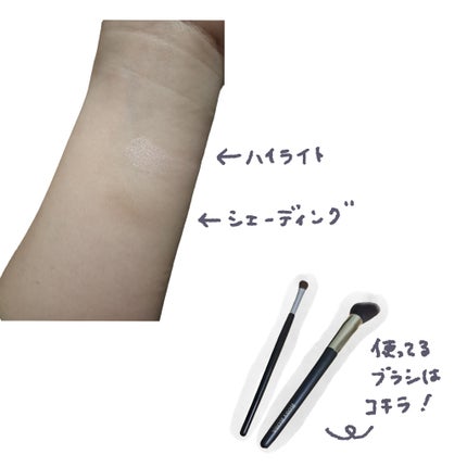 3Dクリエイトニュアンスパウダー/KATE/ハイライトを使ったクチコミ(2枚目)