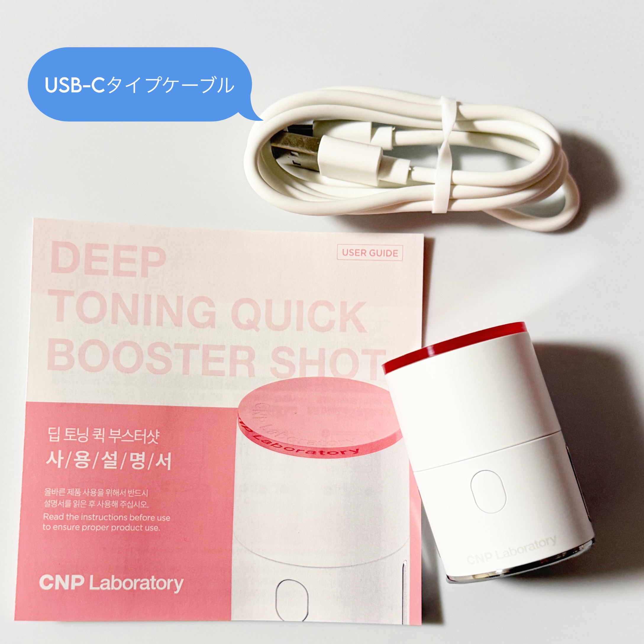 ダーマアンサーアゼライン酸ミントアンプル/CNP Laboratory/美容液を使ったクチコミ（3枚目）