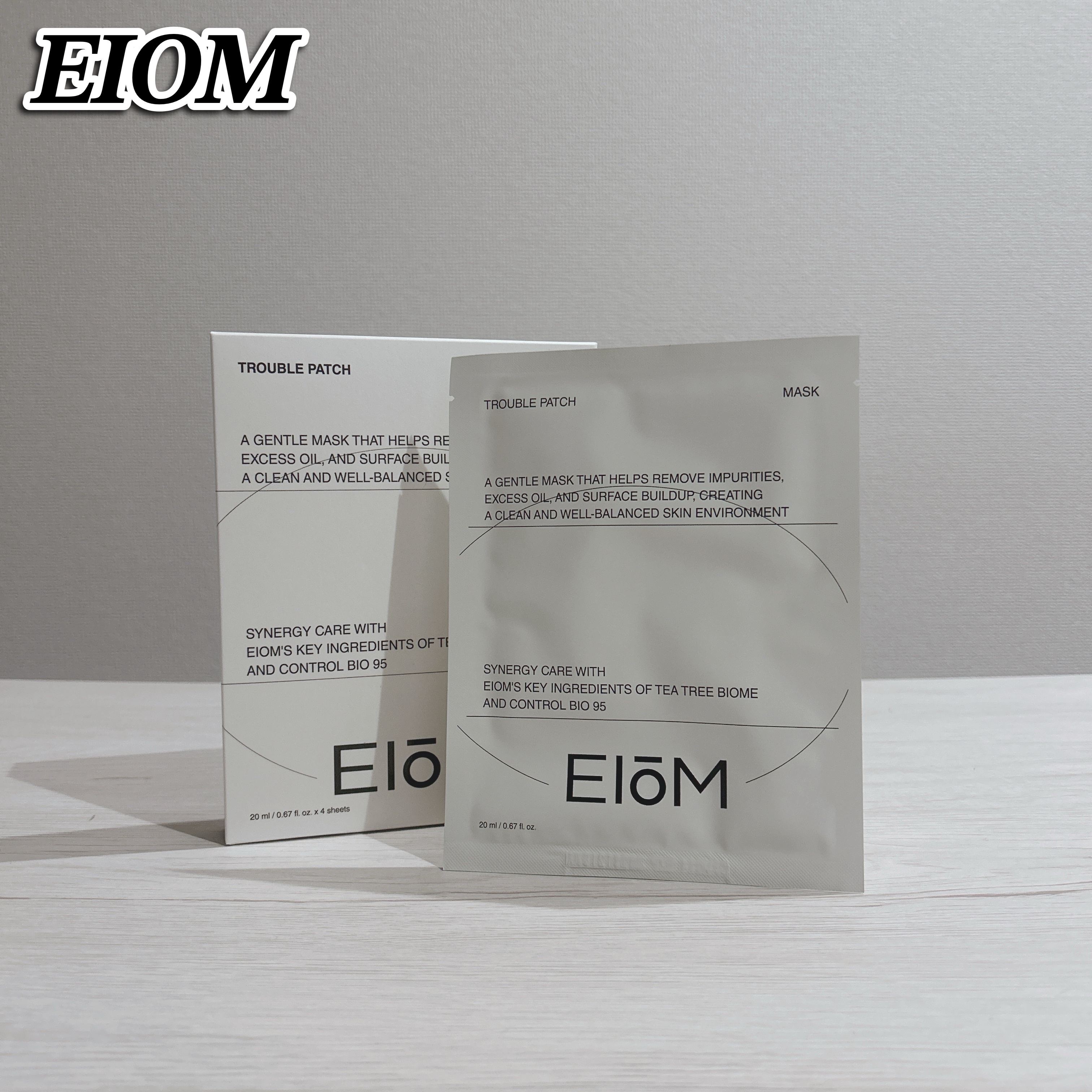 トラブルパッチマスク/EIOM/その他スキンケアを使ったクチコミ（1枚目）