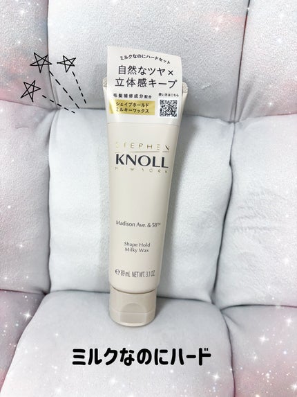 マディソン58 シェイプホールド ミルキーワックス/スティーブンノル ニューヨーク/ヘアワックス・クリームを使ったクチコミ(1枚目)