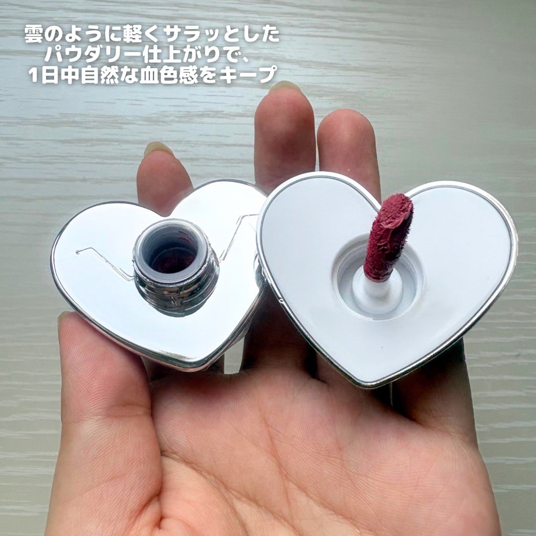 シルバーパース ムースクリーム リップ&チーク/oiad/ジェル・クリームチークを使ったクチコミ(3枚目)