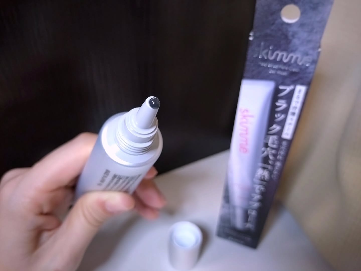 ｓｋｉｍｍｅ　  ヒートブースト　ポアクリア　ジェル洗顔/クラシエ/その他洗顔料を使ったクチコミ（2枚目）