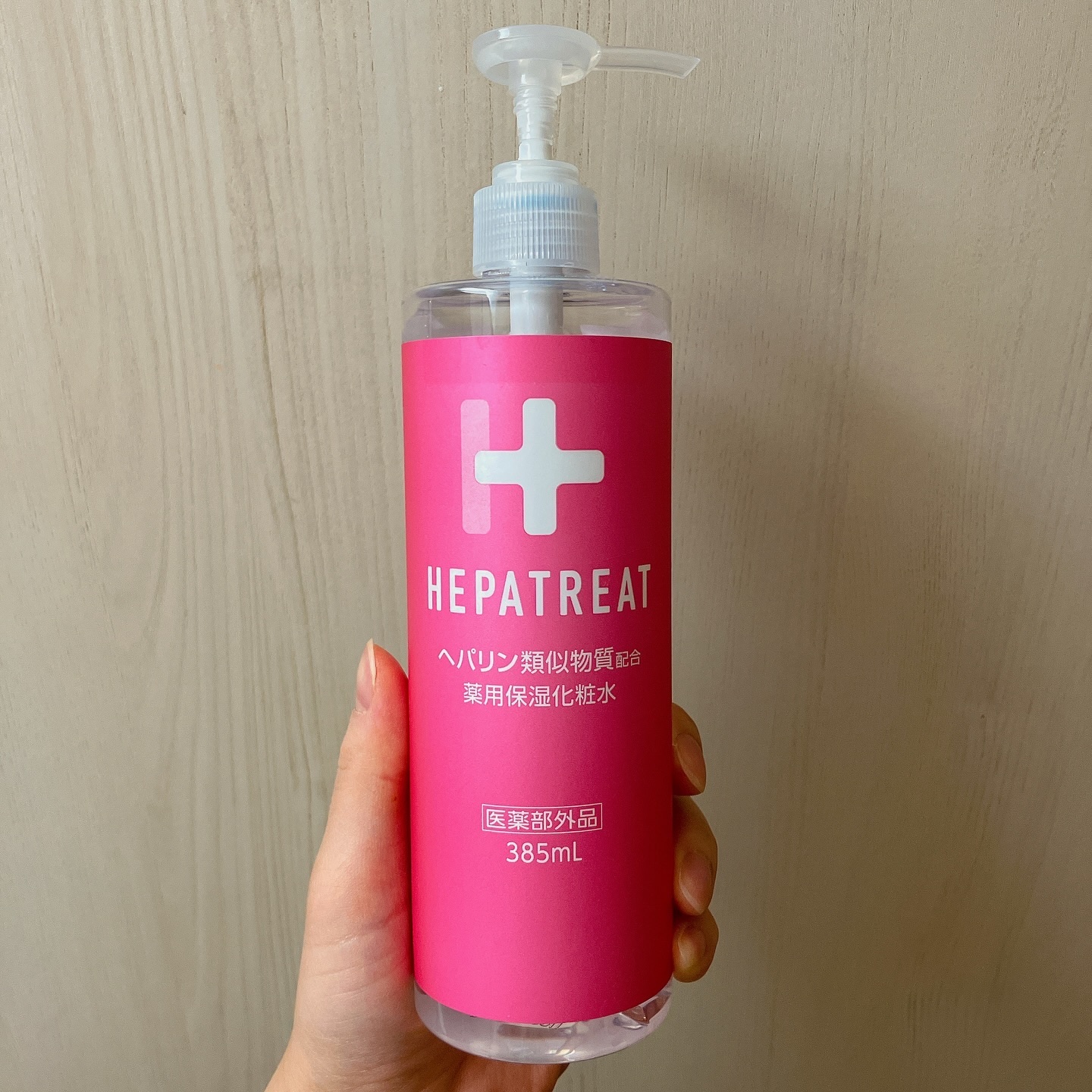 ヘパトリート 薬用保湿化粧水/ゼトックスタイル/化粧水を使ったクチコミ（2枚目）