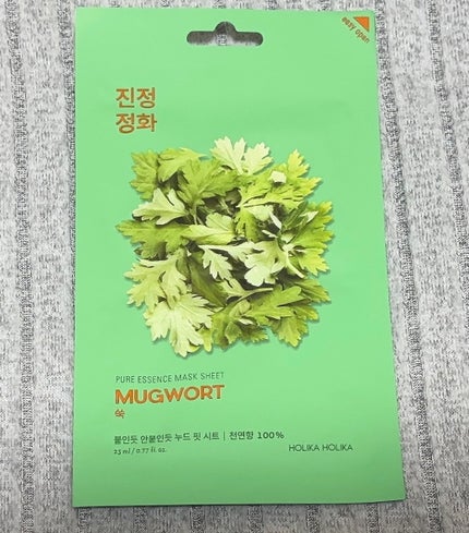 PURE ESSENCE MASK SEET/HOLIKA HOLIKA/シートマスク・パックを使ったクチコミ(1枚目)