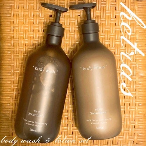 ヘトラス ボディーローション/hetras/その他スキンケアを使ったクチコミ(1枚目)