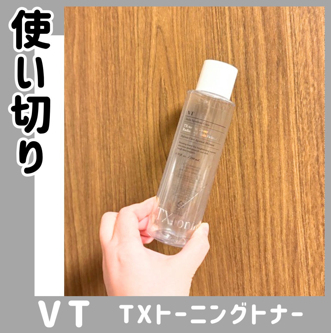 TXトーニングトナー/VT/化粧水を使ったクチコミ(1枚目)