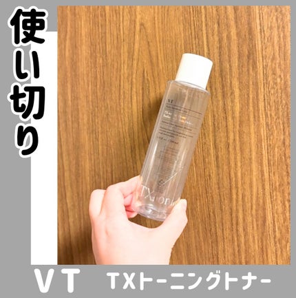 TXトーニングトナー/VT/化粧水を使ったクチコミ(1枚目)